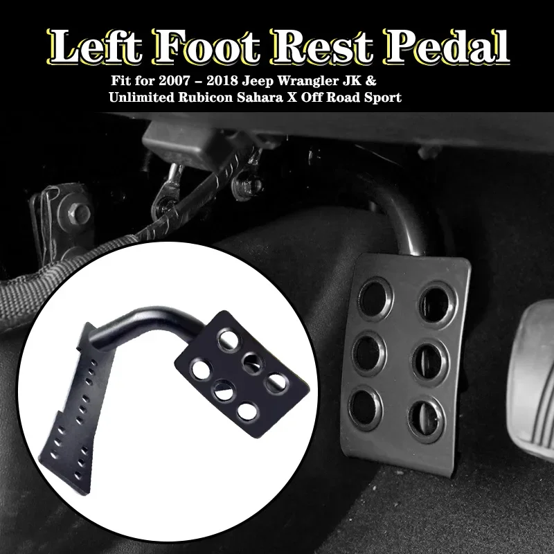 

Металлическая автомобильная педаль, левая подставка для ног, педаль для JEEP Wrangler JK Unlimited 2007-2017, внедорожные автоаксессуары