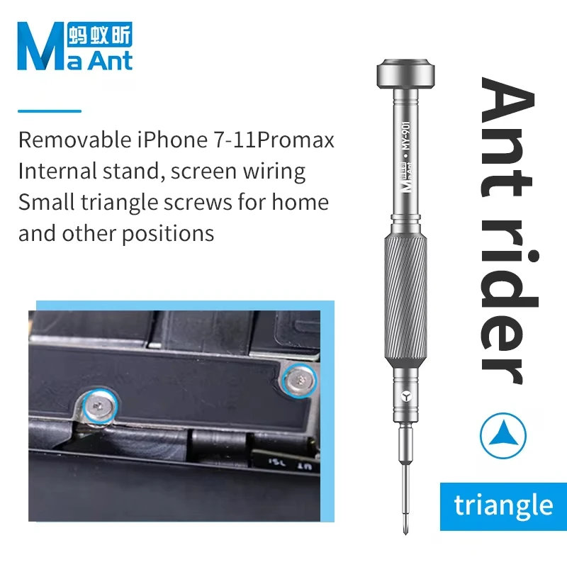 MaAnt MY-901 Precision Triangular Screwdriver Set Cross Five-point Suitable For IPhone Android Mobile Phone Repair Tools