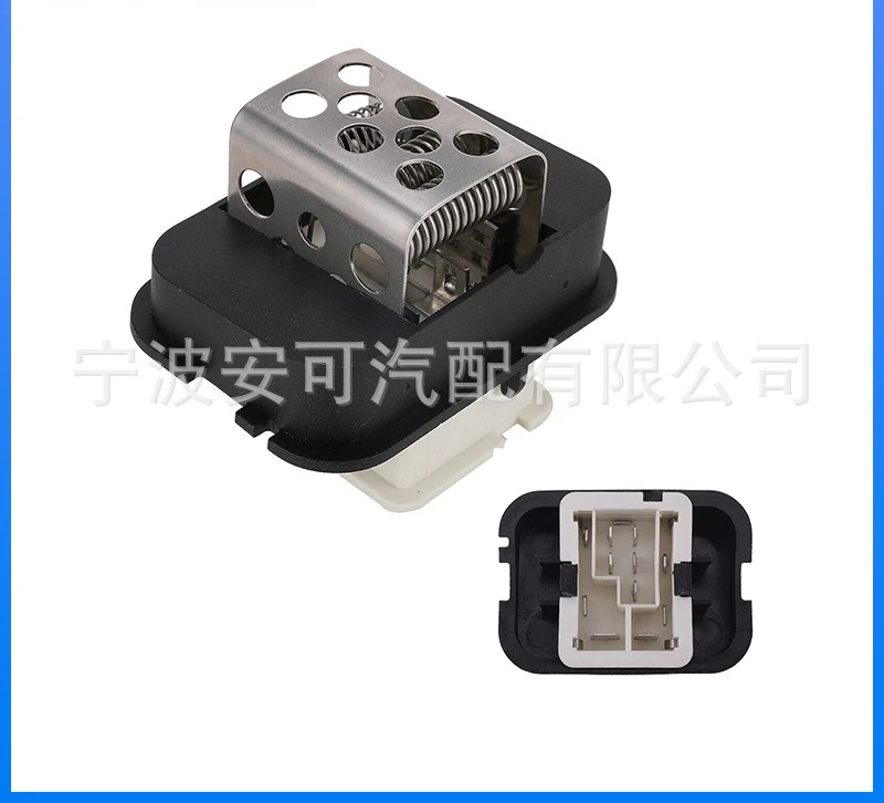 Automotive resistor model 9056036252475432For Opel/Astra 3000