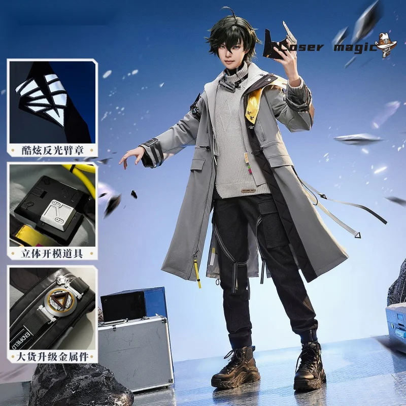

Game Arknights The Administrator Cosplay Costume Uniform Halloween Carnival Party Christmas Play Role Clothes Clothing