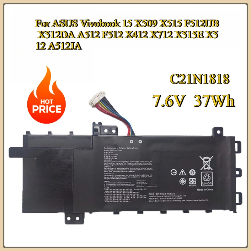 

New Replacement Battery C21N1818 For ASUS Vivobook 15 X509 X515 F512UB X512DA A512 F512 X412 X712 X515E X512 A512JA