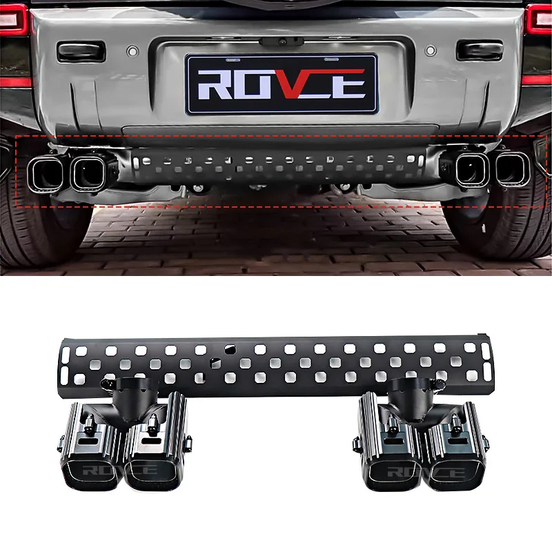 

Suitable for 2020-2024 Land Rover Defender, changed to square tail throat, Kane Machinery second-generation tail throat