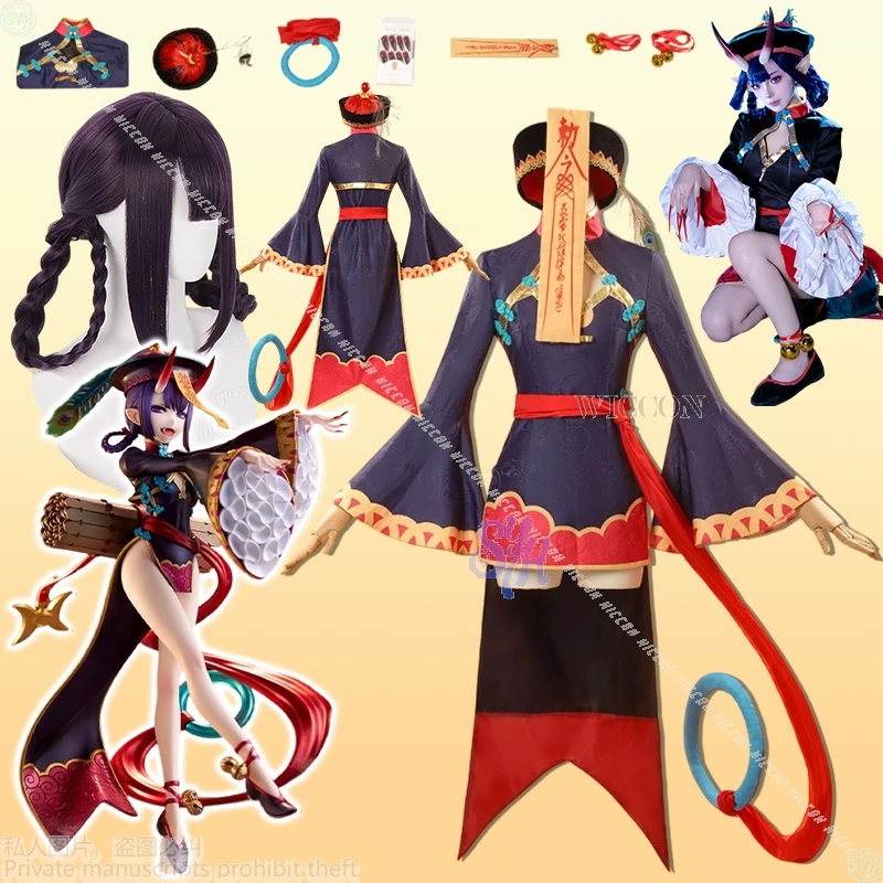 Shuten Douji Cospla… - image