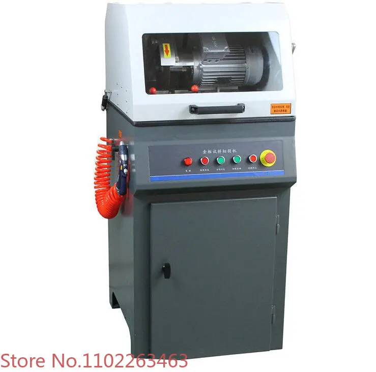 HC-300E Metallographic Specimen Cutting Machine