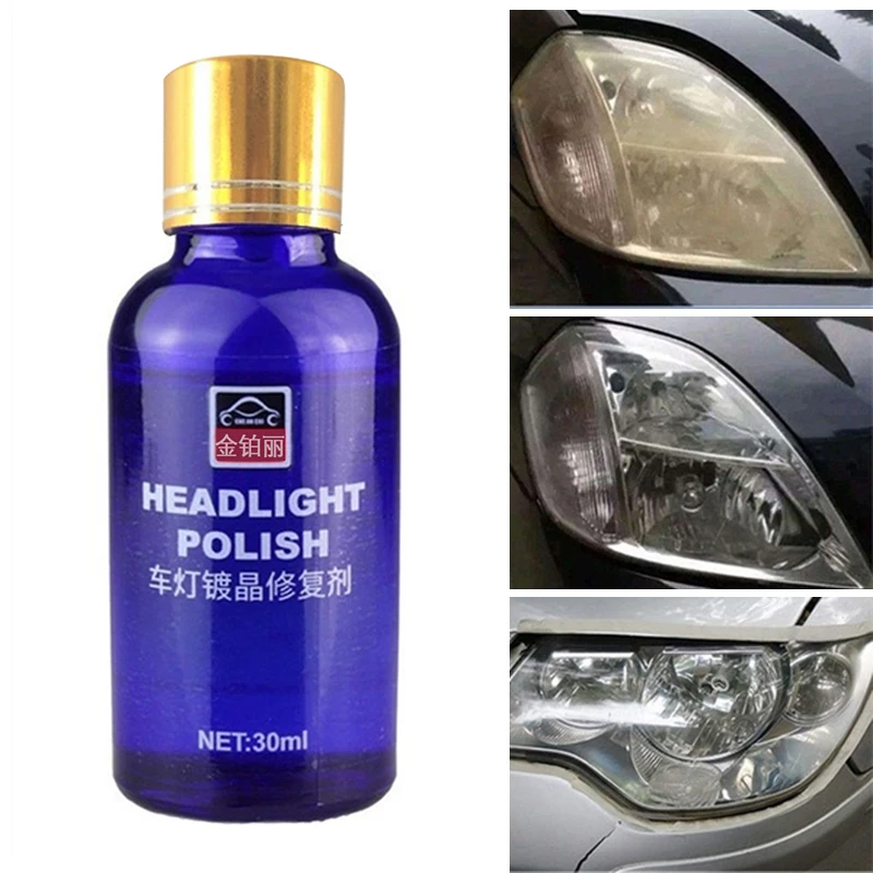 Portable Coating Agent Durable Lamp Cleaning Agent Universal Car Lamp Plating Repair Agent Car Accessories