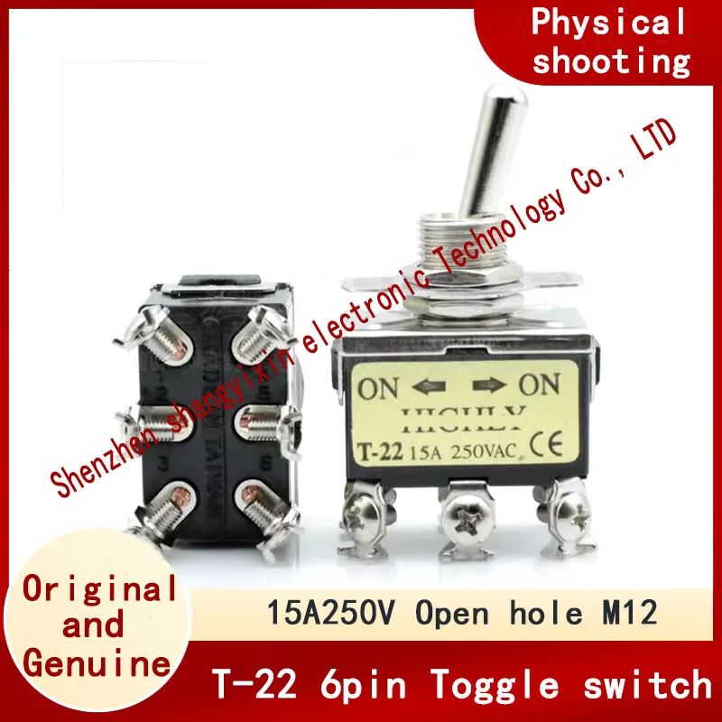 Original T-22BS CE certified double pole double throw ON-ON 6-pin 2-stop T-22 Head/Toggle/Toggle switch 15A250V M12