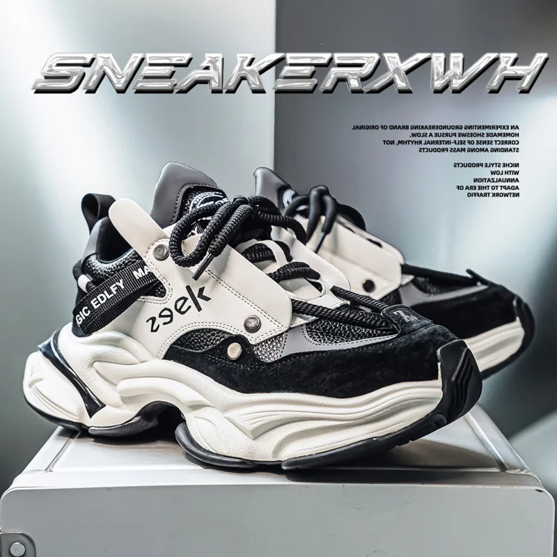 

Кроссовки Chunky унисекс, черно-белые, в стиле Dad Shoes, на толстой подошве, на платформе, ретро, для бега, уличная обувь