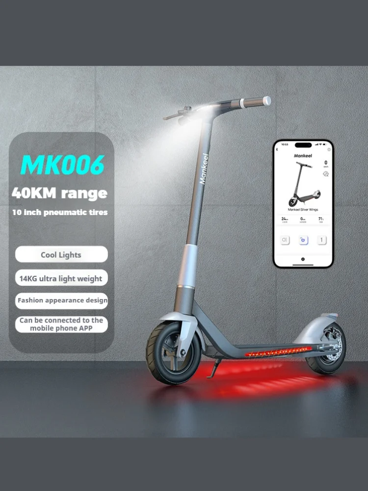

Foldable and inflatable. Aluminum alloy adult 10 inch electric scooter