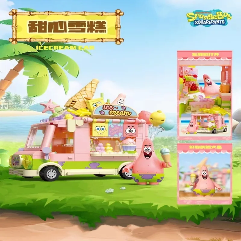 SpongeBob SquarePants Serie Building Blocks Giocattoli Hamburger Car Patrick Star Dessert Gelato Auto Anime Modello Blocchi Regali per bambini