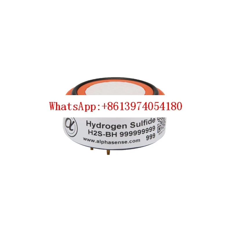 H2S-AE H2S-BH Senso… - image