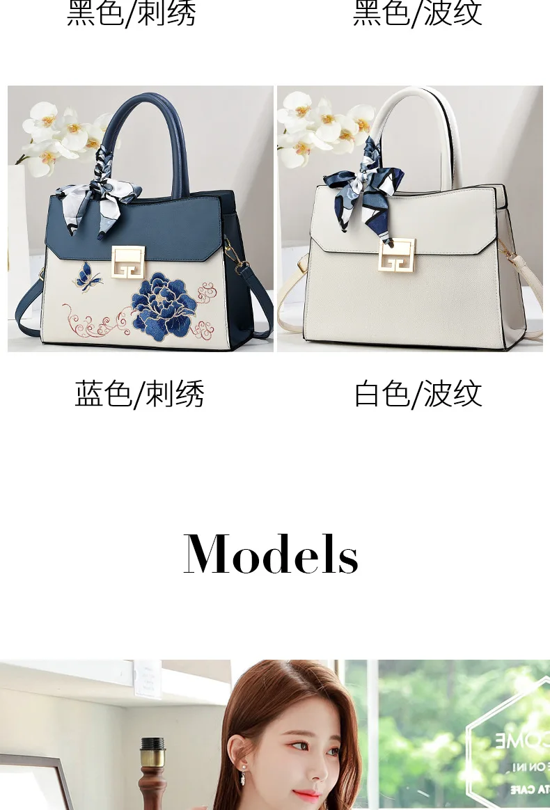 2025 Neue bestickte Damenhandtasche, modische Umhängetasche, hochwertiger Stil, vielseitig, große Kapazität, Schulterhandtasche, Designer-Tasche für Damen – Detail 6