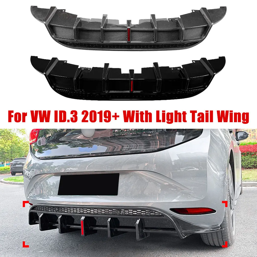 For VW ID.3 2019+ With Light Car Rear Bumper Tail Bumper Lip Rear Lip Spoiler Diffuser Body Exterior Guard Decoration Cover Trim