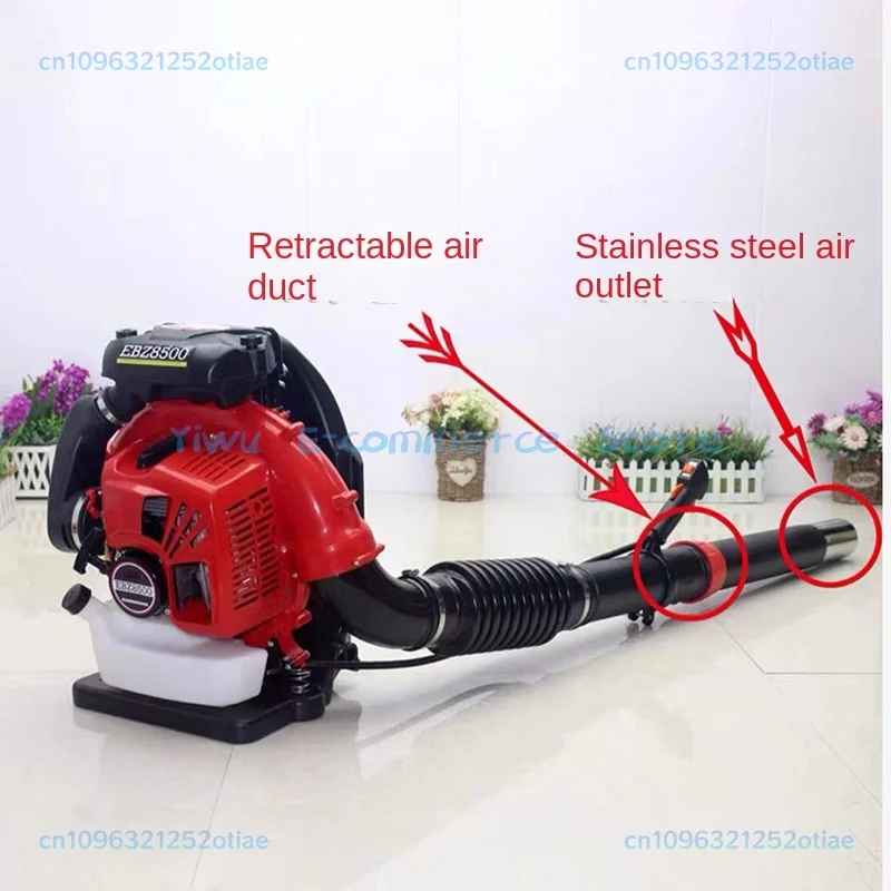 EB8500 Snow Blower 2-Stroke Engine Backpack Leaf Blower Garden Power Tool 75.6cc Portable Snow Blower