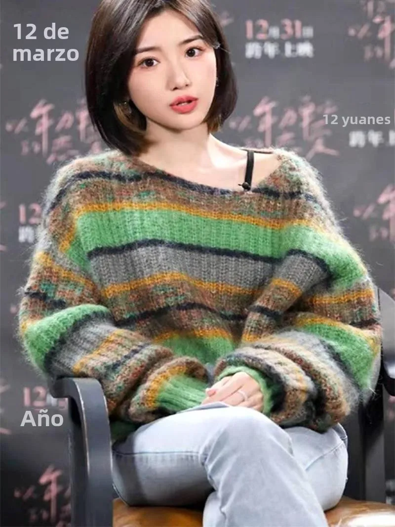 

Женский утепленный короткий свитер в полоску, мягкий трикотаж, теплый зимний модный стиль для повседневной носки, рукава-фонарики, круглый вырез H1212051427