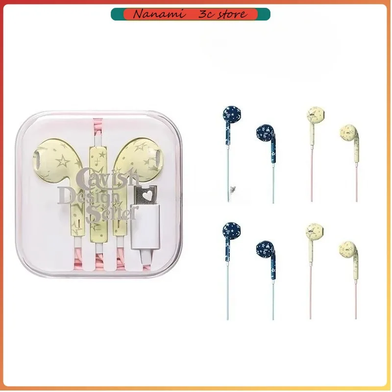 Cavish Light Yaxing Wired Earphones USB Type-C HiFi Wired Earphones Gifts