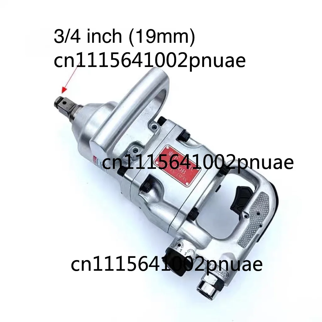 T-80A/80B Pneumatic Wrench 1