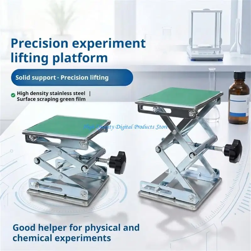 U2JE Lab Platform With Manual Screw Lift Mechanisms For Stable Scientific Research
