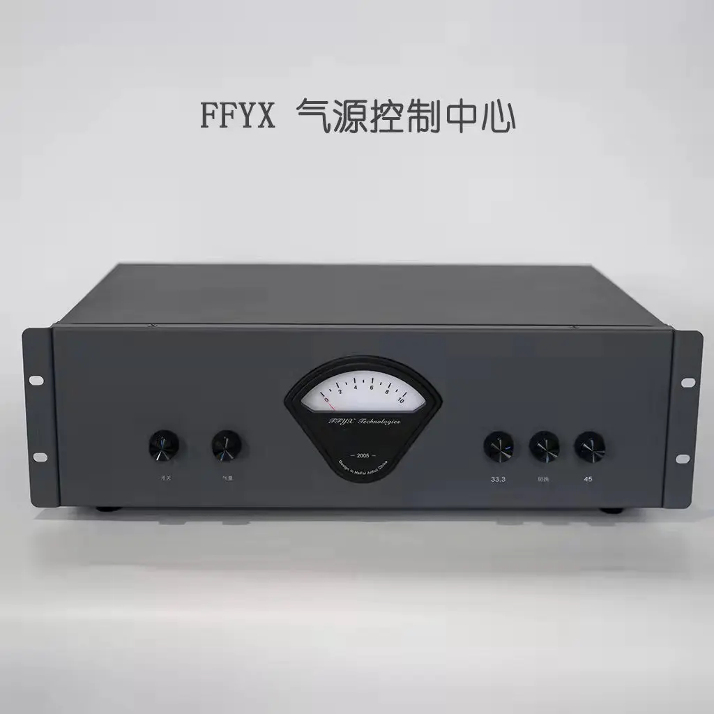 

FFYX Air Source Control Center Ultra Silent Air Pump For Air Floatation Turntable / Tone Arm Tonearm