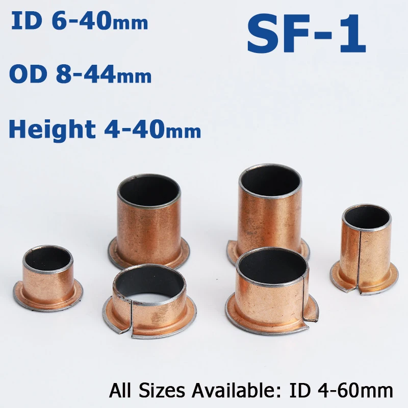 1-10Pcs SF-1F Flanged Self-lubricating Composite Bushing Oilless Bearing Copper Sleeve With Flanged Edge Shaft Liner ID 6-40mm