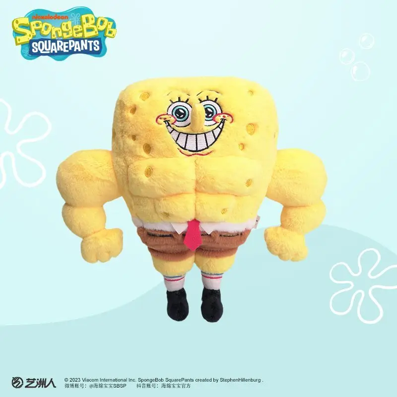 Spongebob Squarepants Knuffels Echt geautoriseerde Fitness Master Series Cartoon Leuke nieuwe stijl Niche Ziet er goed uit