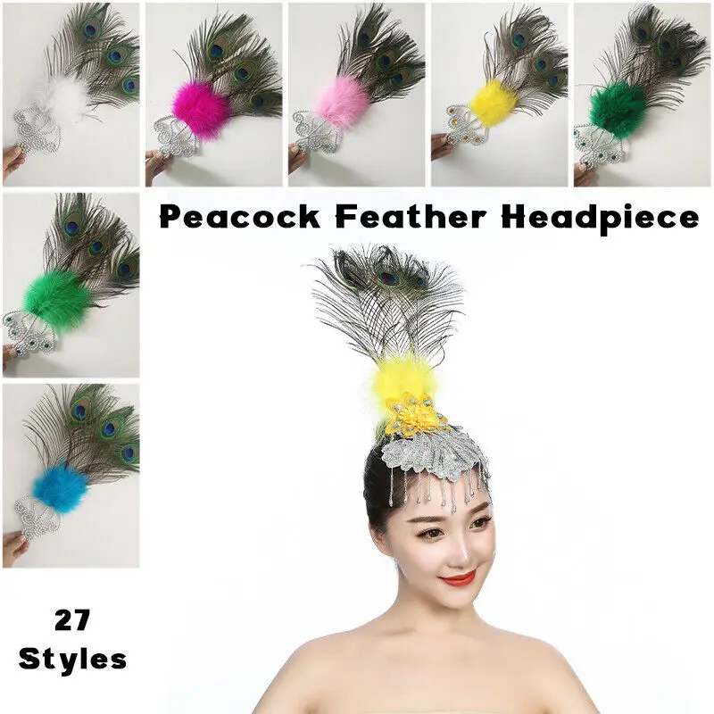 1pcs Peacock Dance Classical Hairwear Show Stage Performance Costume Accessories Feather Hair Tiara Headpiece Hair Accessories