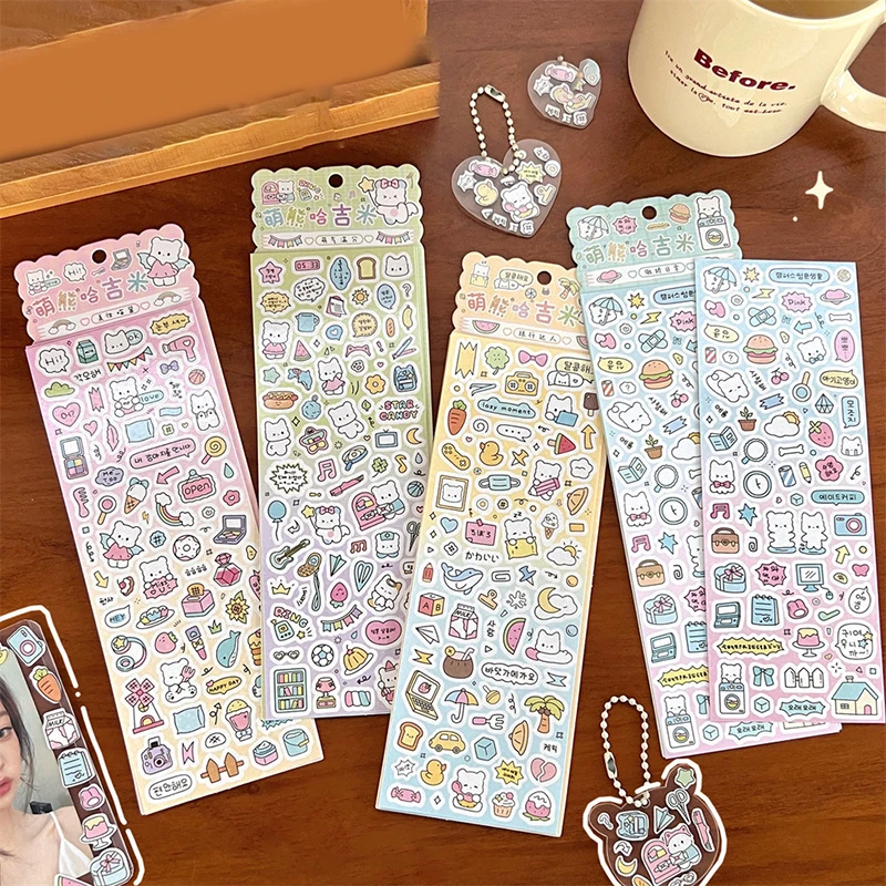 Cute Creative Stickers Hand Account Book DIY Stickers Cute Material Stickers Idol Card Photo Album Stationery Decoration Sticker