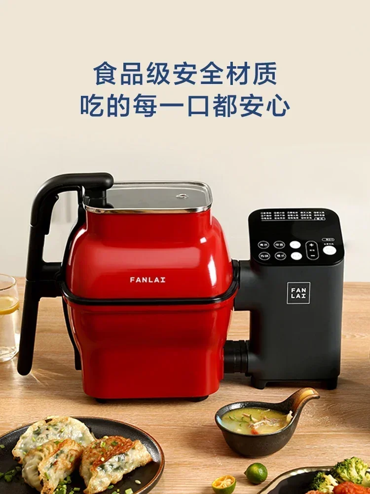 Fanlai M1 Máquina de cozinhar automática Máquina de arroz frito Wok Robô de cozinha inteligente 220V