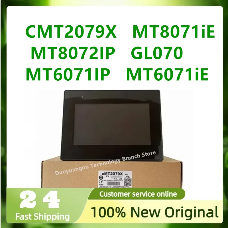 

100% новый оригинальный сенсорный экран CMT2079X MT8071iE MT8072IP GL070 MT6071IP MT6071iE
