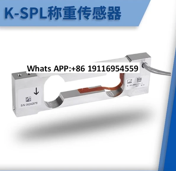 Hbm Original Genuin…