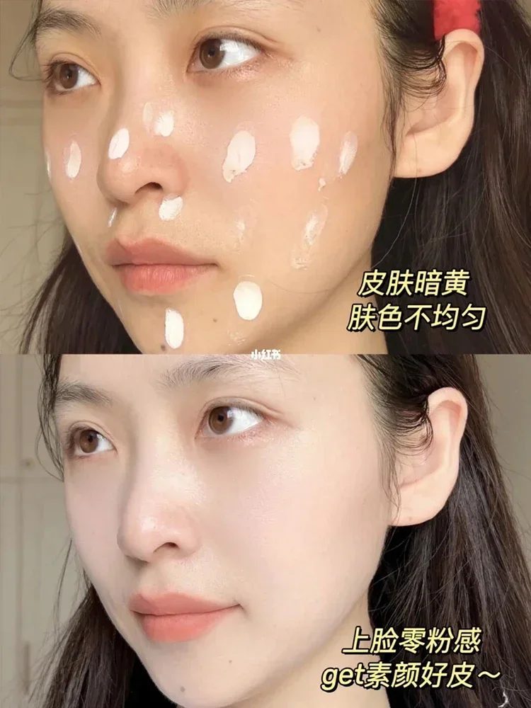 Korea Makeup Primer TFIT Whitening Cream Lazy Face Cream Brighten Waterproof Isolation Invisible Pores Rare Beauty Cosmetics