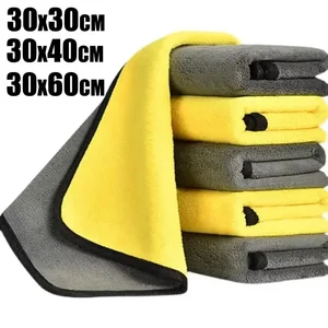 10 chiếc 30*60cm Microfiber làm sạch khăn dày 8 Sản phẩm bán hàng chính để giặt quần áo - №1