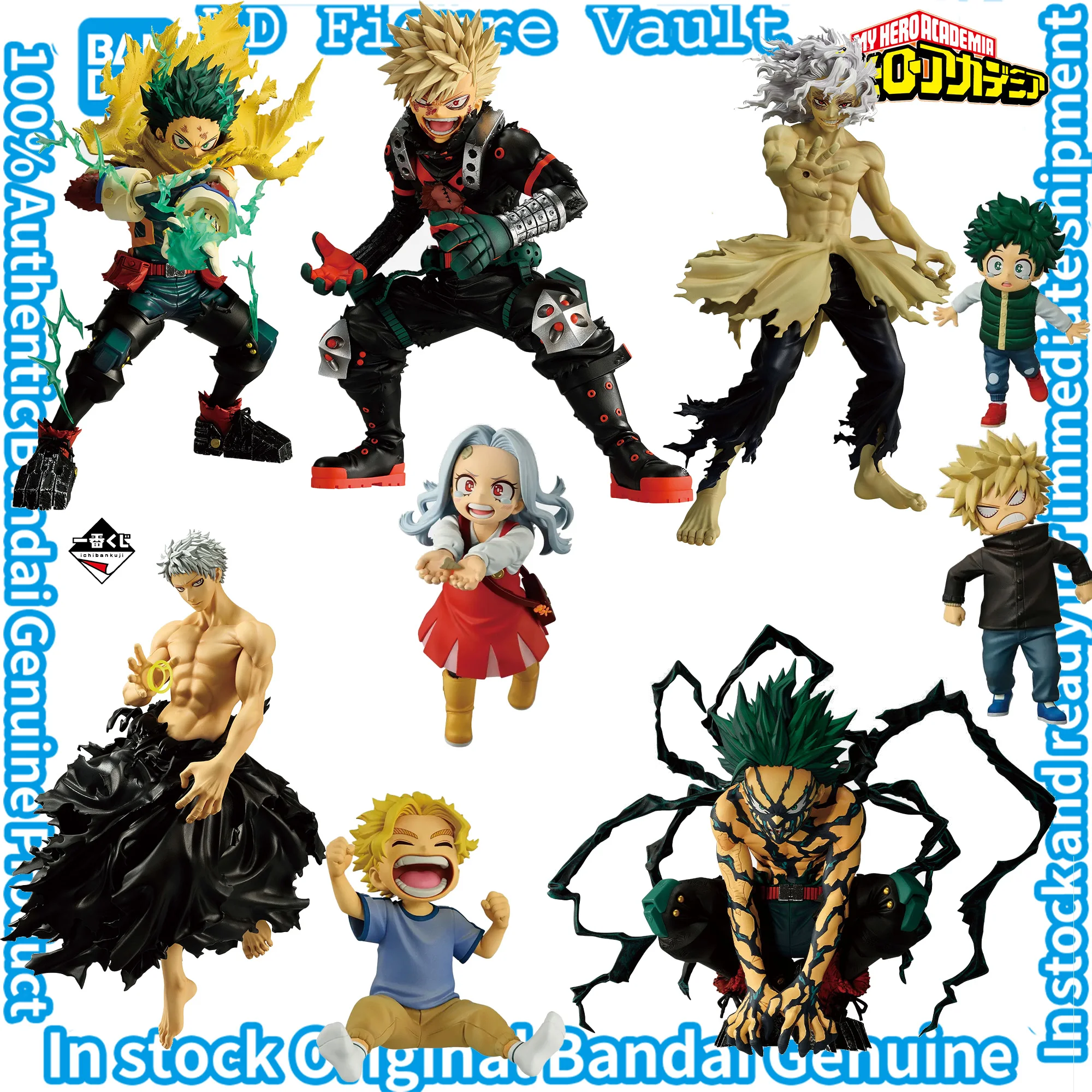 In stock Bandai Ichiban Kuji My Hero Academia Further Beyond Izuku Midoriya Katsuki Bakugo Tomura Shigaraki All For One  Eri view 2