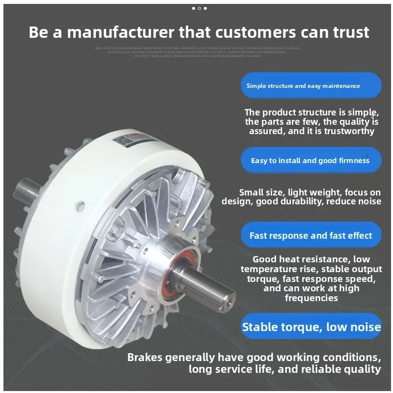 Magnetic Powder Clutch Brake, Single/Dual Shaft Design, Shaft Mounted Electromagnetic Clutch Brake Assembly