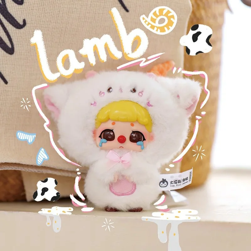 كيكي القطيفة حديقة الحيوان سلسلة الفينيل صندوق أعمى المعلقات لطيف دمية التماثيل مفتاح سلسلة العصرية هدية غامضة للفتيات #4