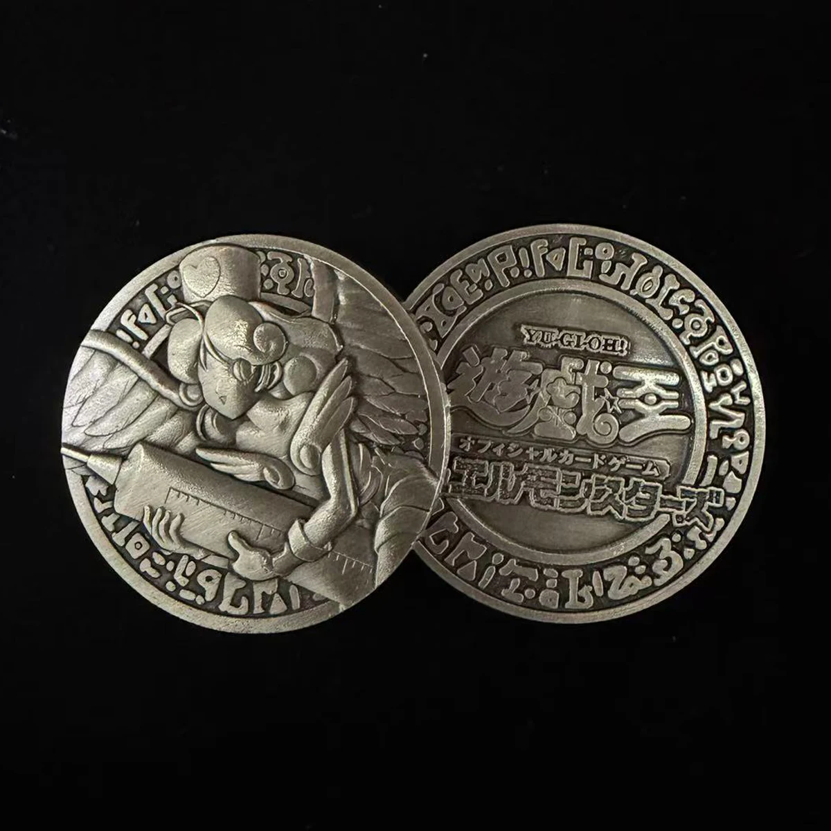 Diy Self Made Yu-Gi-Oh! Mystic Probe Metal Coin Ygo Blue Eyes White Dragon Metal Commemorative Coins Anime Cards Gift Toys