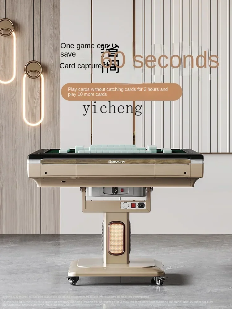 MJ-1 Three-layer Card-free Machine Mahjong Machine, Automatic Electric Folding Mahjong  Dining Table, Dual-purpose Household