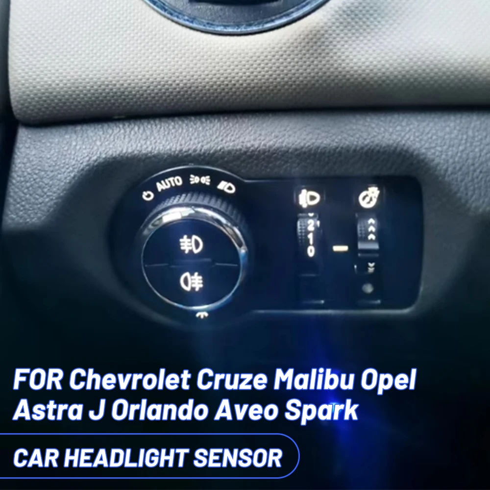 Car auto headlight switch For Cruze 2014 Aveo Malibu Spark buick encore auto light sensor coming and leaving home module