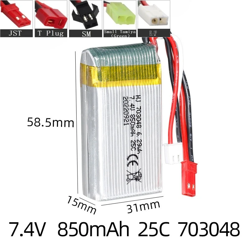7.4v 850mah 703048 Lipo Battery for MJXRC X600 U829A U829X X600 F46 X601H JXD391 FT007 Lipo Battery 7.4 V RC Toy Battery 1pcs