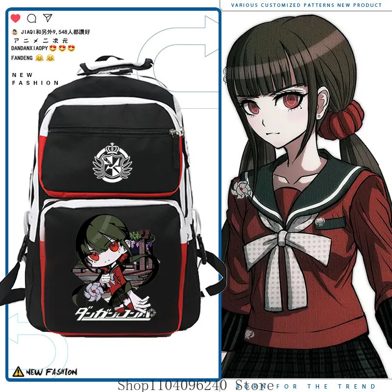 

Nanami Chiaki Saihara Shuichi игровой тематический рюкзак школьная сумка аниме студенческий рюкзак косплей оригинальная игра подарок