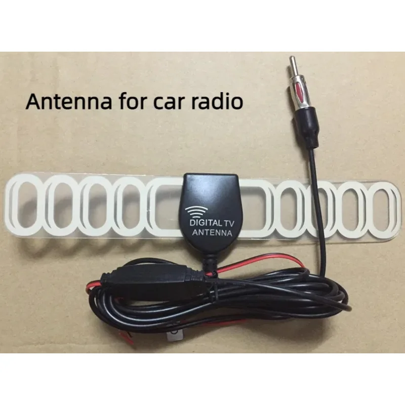 Car DVB-T DTMB Digital TV Radio Antenna Patch Antenna Amplifier