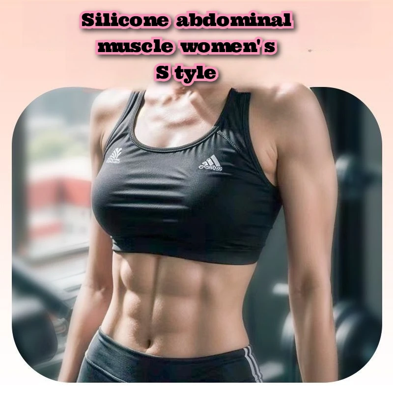 Siliconen Spier Shirt Vrouwen Abs Borst Cosplay Kostuum Fitness Props Fake Abs Six Pack Buik Beeldhouwen Party Prestaties Kleding
