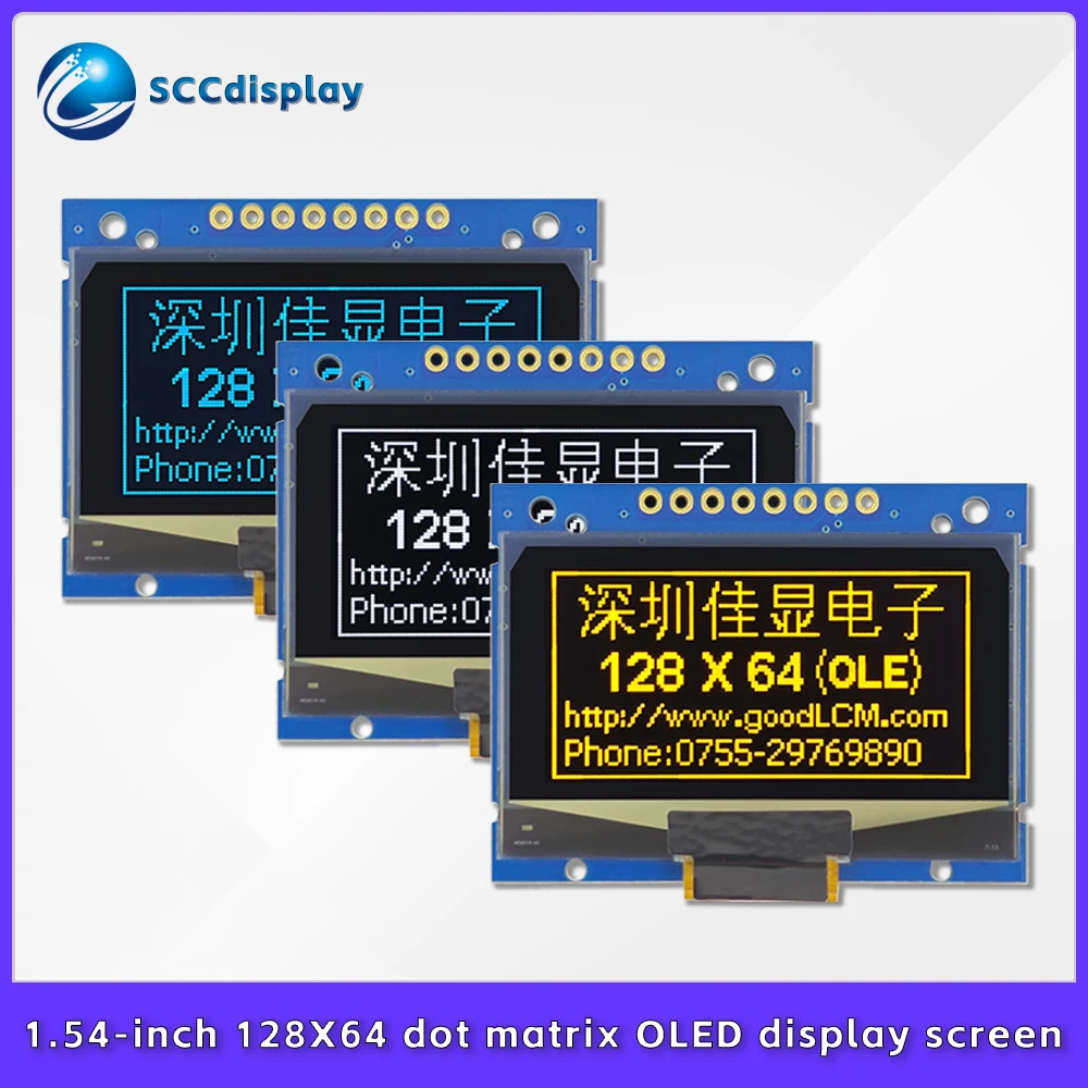 1.54-inch 12864 OLED display SJXD12864-15 High contrast stable display 128X64 dot matrix LCD screen IIC interface SPD0301 driver