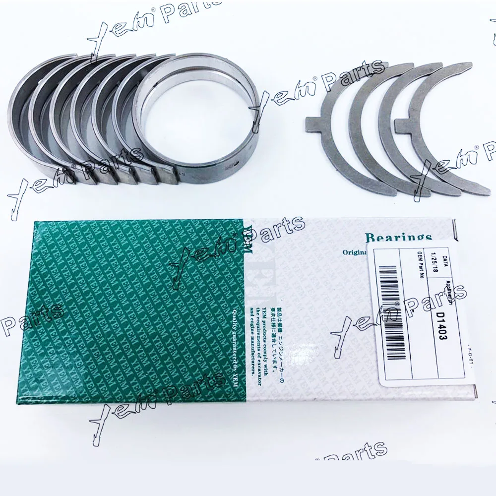 Main Bearing + Thrust Washer Set STD for Kubota 17311-23470 D1703, D1503, D1403, 52MM 3 Cylinder