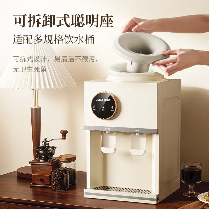Picture 3: Water dispenser Desktop household fully automatic intelligent heating and cooling office small dormitory new model