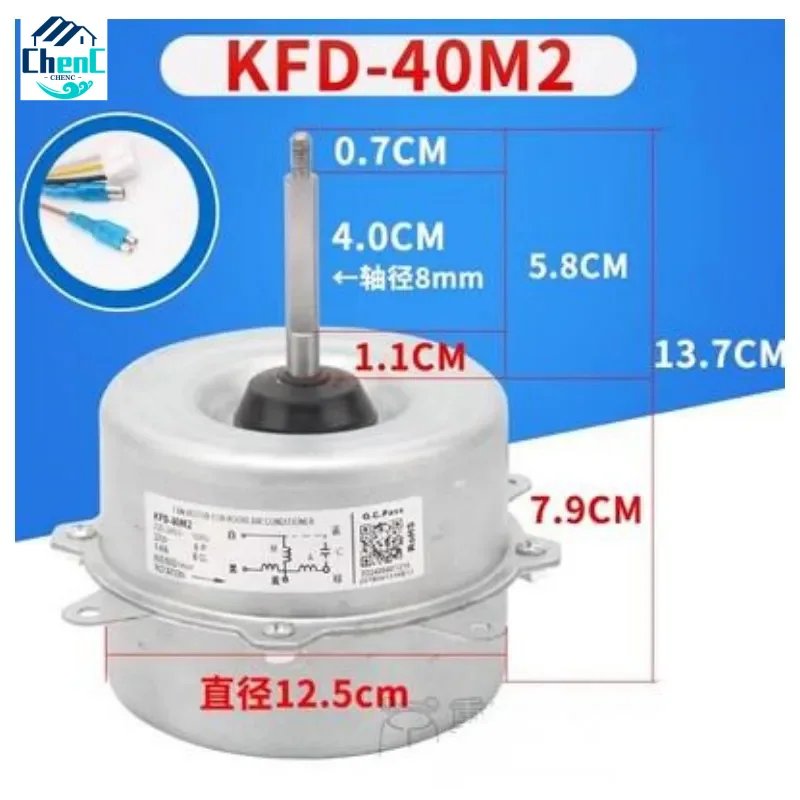 nuovo-motore-originale-del-condizionatore-d'aria-per-haier-kfd-40m2-dd