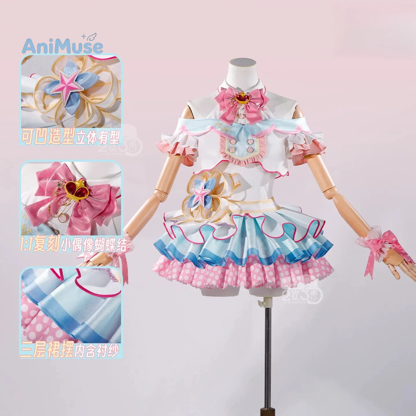 Love Live μ's‌ Nico Yazawa 20th Birthday Card‌ Cosplay Costume Women Cute Dress Halloween Comic Con Role Play Clothes AniMuse view 2