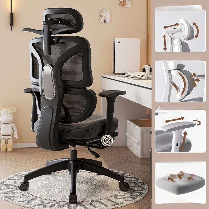 ZOffice Gaming Chair Breathable Mesh Ergonomic 3D Backrest Support High Density Sponge Seat Padding Silla Gamer Relaxing ChairZ