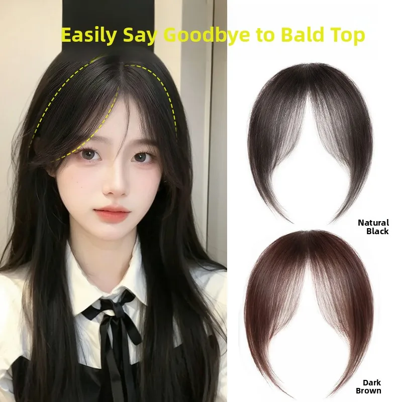 شعر مستعار نسائي، غرة صناعية طبيعية لزيادة كثافة الشعر وتغطية الشعر الأبيض، غرة صناعية منفوشة #3