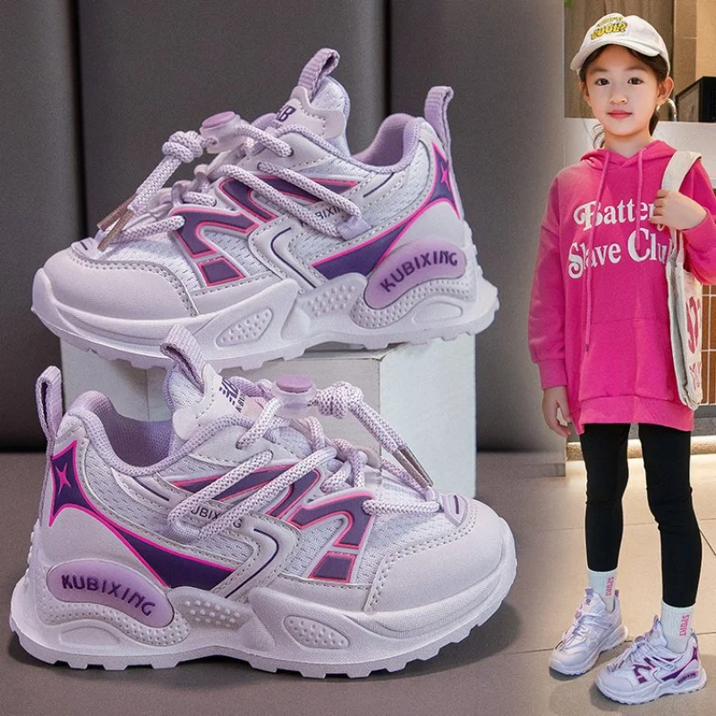 Girls' Sports Shoes Autumn New Boys Running Shoes Medium and Large Children's Casual Fashion Children's Dad Shoes Tide