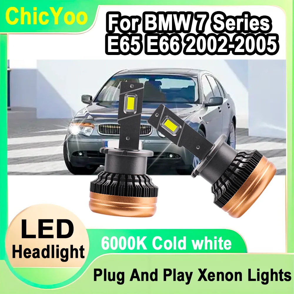 

2X Super Bright 6000K White 120W High Power D2S HID Headlight Bulbs Auto HID Xenon Headlamps For BMW 7 Series E65 E66 2002-2005